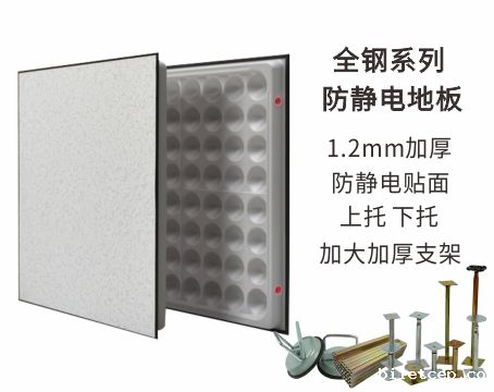 关于菲律宾华体会app